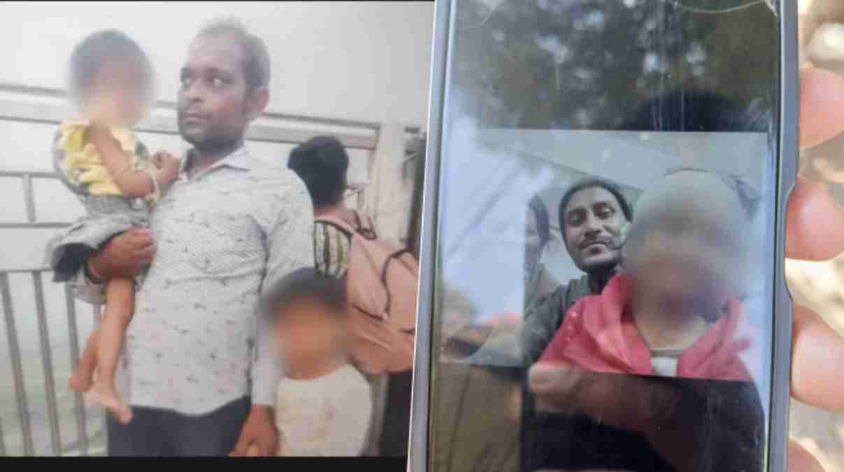 6 साल की बेटी पर चाकू से किया हमला, चंद घंटों में जमानत पर छूटा, घर पहुंचते ही आरोपी पिता की मौत