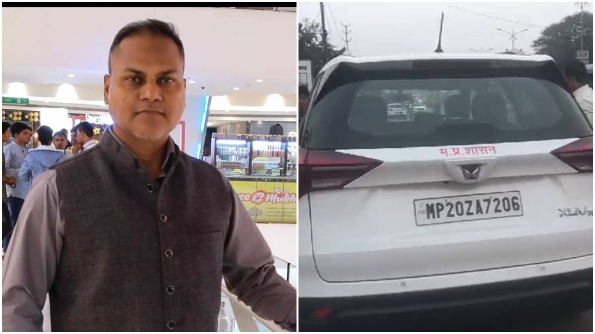 राजधानी में लोकायुक्त का छापा: 50 हजार की रिश्वत लेते रंगे हाथ पकड़ाया सरकारी स्कूल का प्रिंसिपल, ढाबे के पास टीम ने किया ट्रैप