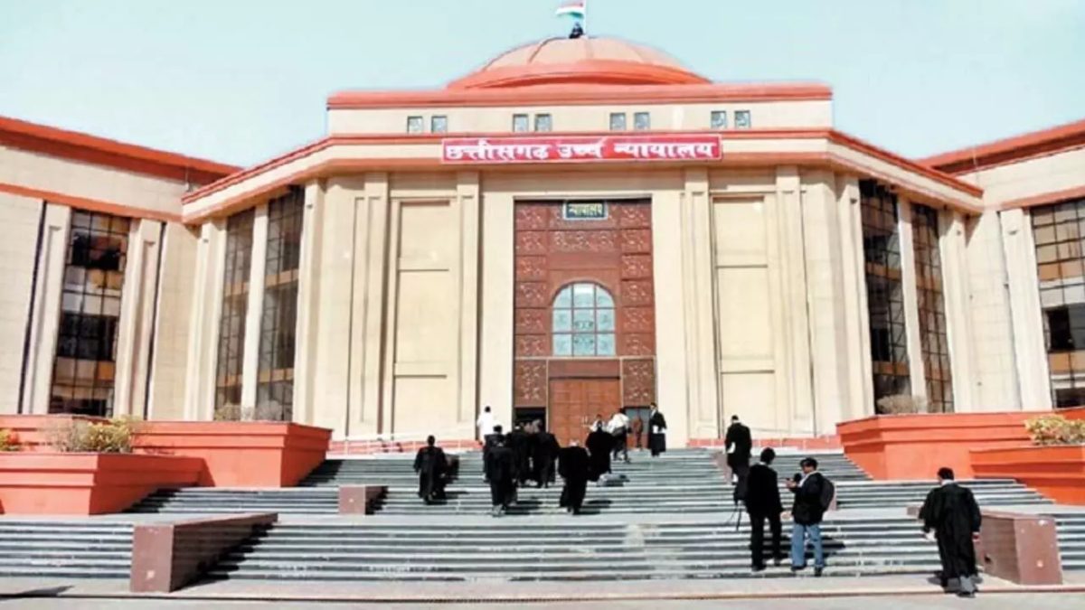 छत्तीसगढ़ सशस्त्र बल के आरक्षक की बर्खास्तगी को हाई कोर्ट ने किया खारिज, सेवा में बहाली का दिया आदेश