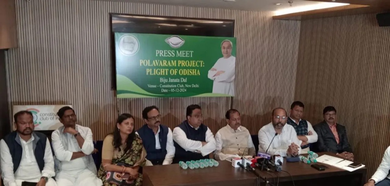 पोलाभरम परियोजना :  बीजद प्रतिनिधिमंडल ने की  सीडब्ल्यूसी अध्यक्ष से मुलाकात