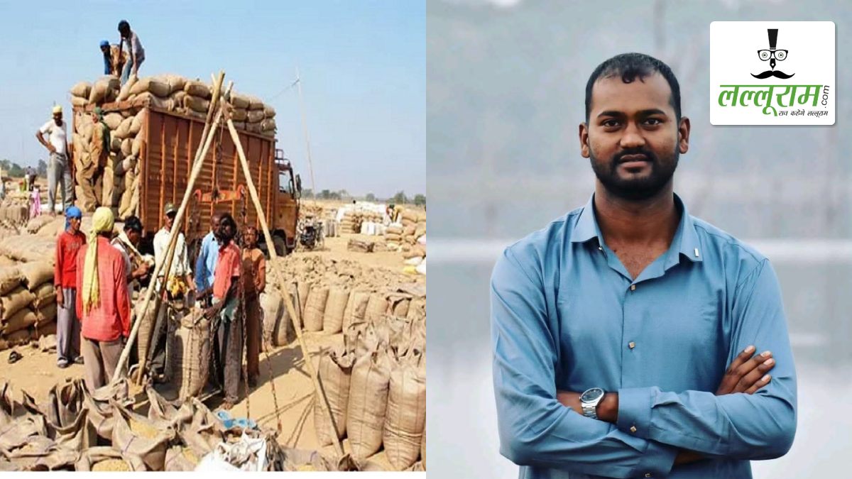 धान खरीदी केंद्र अचानक किया गया बंद: नाराज युवक ने भूख हड़ताल पर बैठने का किया ऐलान, थाने में दी लिखित सूचना