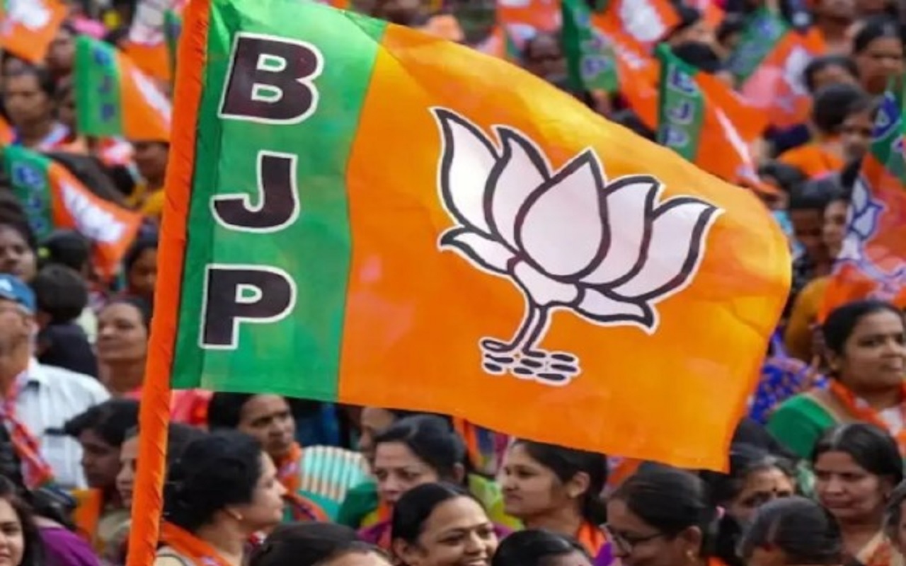 MP BJP District President: भाजपा जिला अध्यक्षों की नई लिस्ट जारी, धार, खरगोन, सतना समेत  इन जिलों में हुई नियुक्ति, देखें सूची 