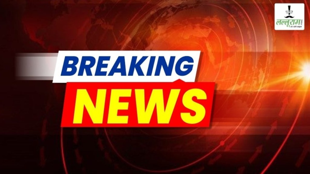 BREAKING: MP ATS की कस्टडी में युवक की मौत, वॉशरूम जाने के बहाने गया और कर लिया सुसाइड, 500 करोड़ की फंडिंग-हवाला मामले में चल रही थी पूछताछ