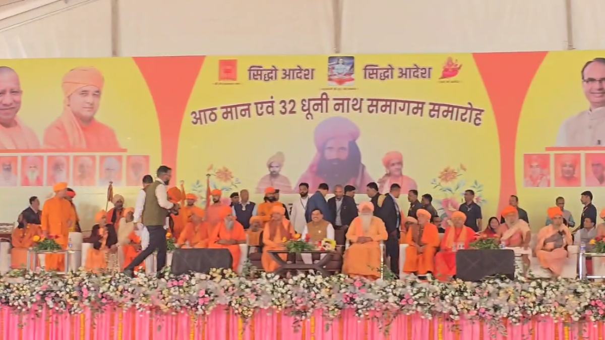 बुधनी में संत समागम समारोह: CM डॉ मोहन ने जर्रापुर में घाट बनाने किया ऐलान, महंत बालकनाथ बोले- आक्रमणकारी भारत को तोड़ नहीं सके…