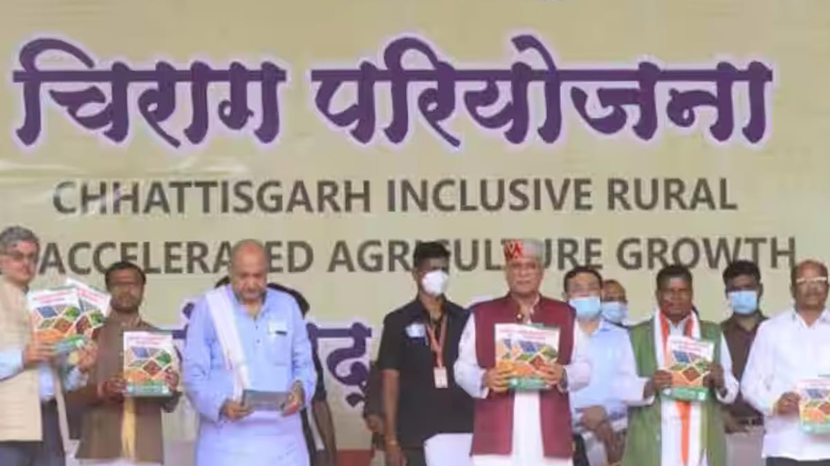 वर्ल्‍ड बैंक ने छत्‍तीसगढ़ की इस महती योजना को किया बंद, उद्देश्य के साथ-साथ बजट भी था बहुत बड़ा, पूर्व मुख्यमंत्री भूपेश बघेल ने किया था शुभारंभ…