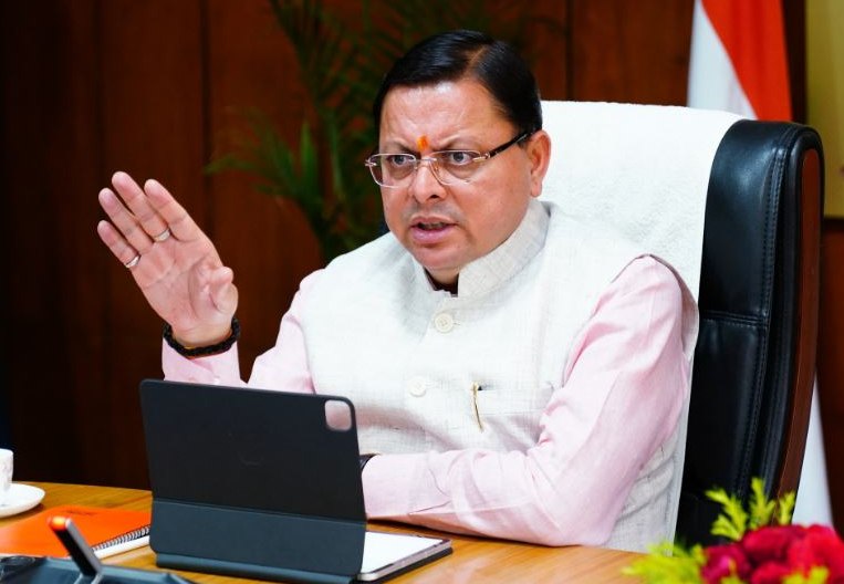 उत्तराखंड के जमीनों को भूमाफियाओं से बचाने के लिए संकल्पित, CM धामी बोले- भू कानूनों से इकोलॉजी और इकोनॉमी दोनों का संरक्षण