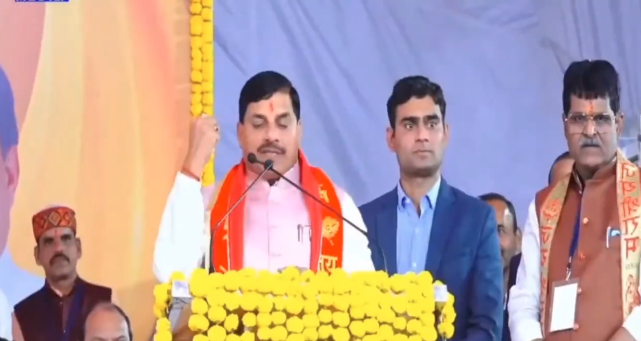 CM डॉ. मोहन यादव की बड़ी घोषणा: शाजापुर में खुलेगा मेडिकल कॉलेज, शुजालपुर को मिली आयुर्वेदिक कॉलेज की सौगात