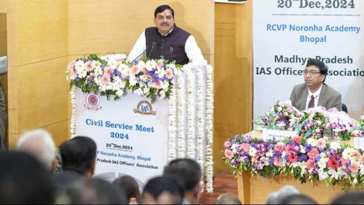 MP IAS सिविल सर्विस मीट 2024 : CM डॉ मोहन ने कार्यक्रम का किया शुभारंभ, कहा- कर्म तो सब करते हैं, भाग्य परमात्मा देता है… 