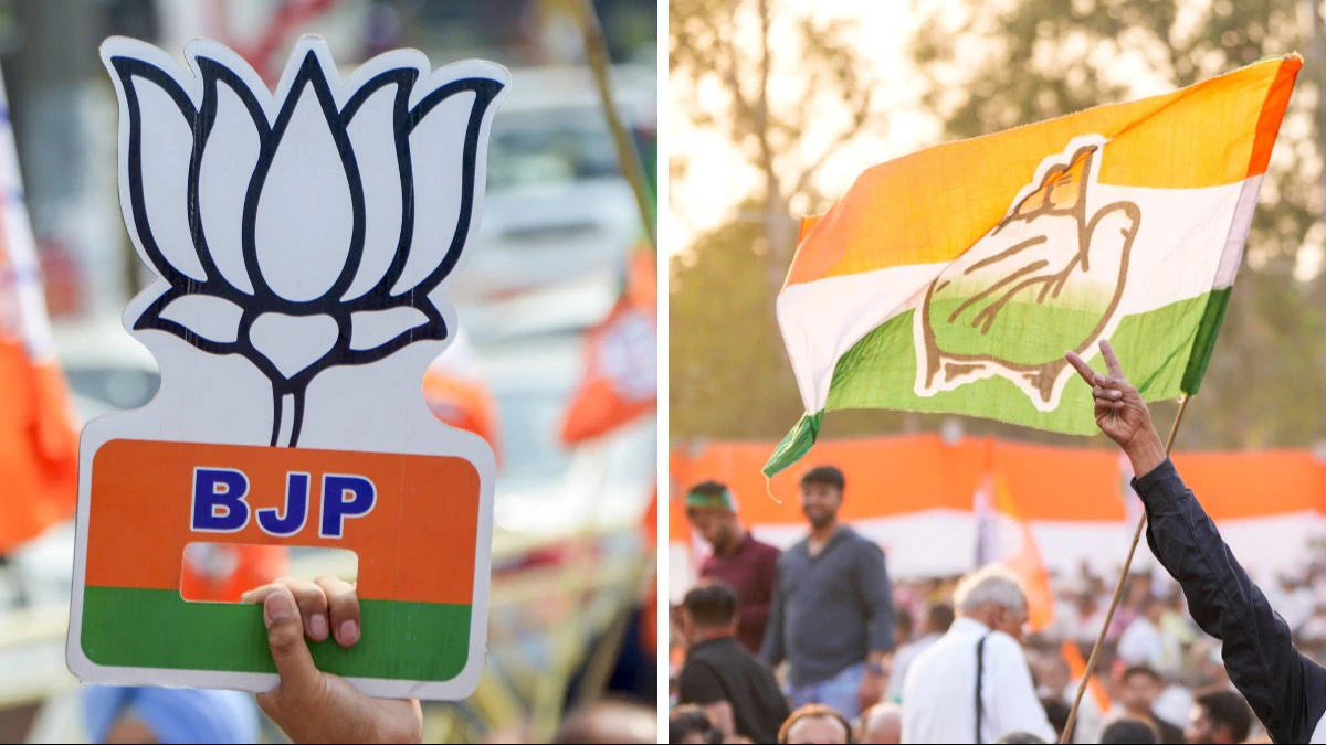 मौलाना गांव का नाम बदलने पर सियासतः कांग्रेस MLA मसूद बोले- सीएम को मौलाना नाम से दिक्कत, बीजेपी ने कहा- गुलामियों के प्रतीक को बदल ही देना चाहिए