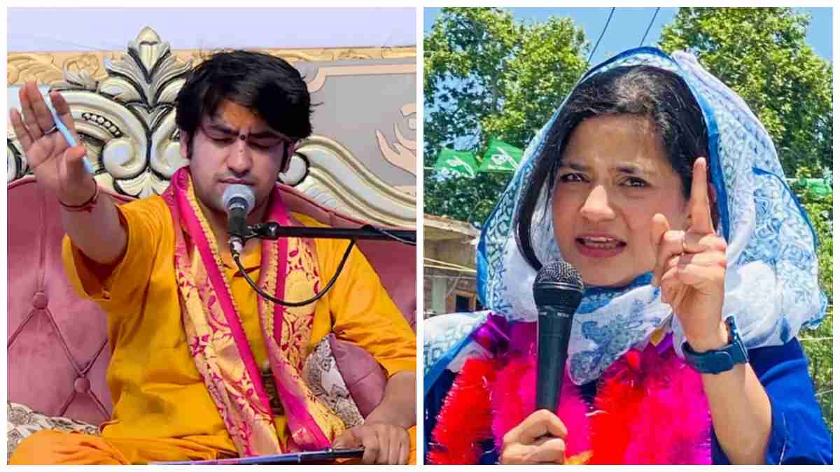 महबूबा की बेटी पर भड़के धीरेंद्र शास्त्री, इल्तिजा मुफ्ती को बताया ‘मूर्ख’, कहा- अपने दिमाग का इलाज कराना चाहिए