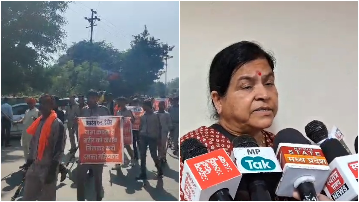 दिलजीत दोसांझ के कॉन्सर्ट से पहले बजरंग दल ने काटा बवाल: लठ लेकर किया प्रदर्शन, MLA उषा ठाकुर ने विरोध को बताया सही
