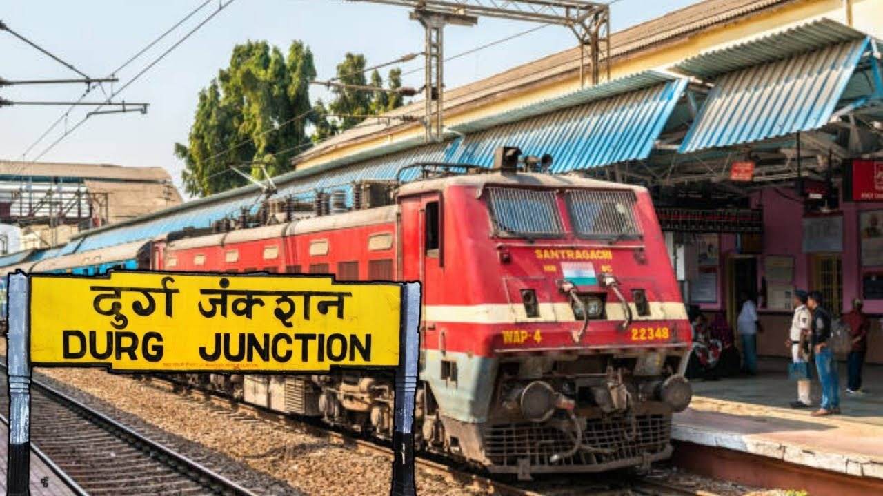 दुर्ग रेलवे स्टेशन में RPF को नहीं दिखते अवैध वेंडर! ACM ने की बड़ी कार्रवाई