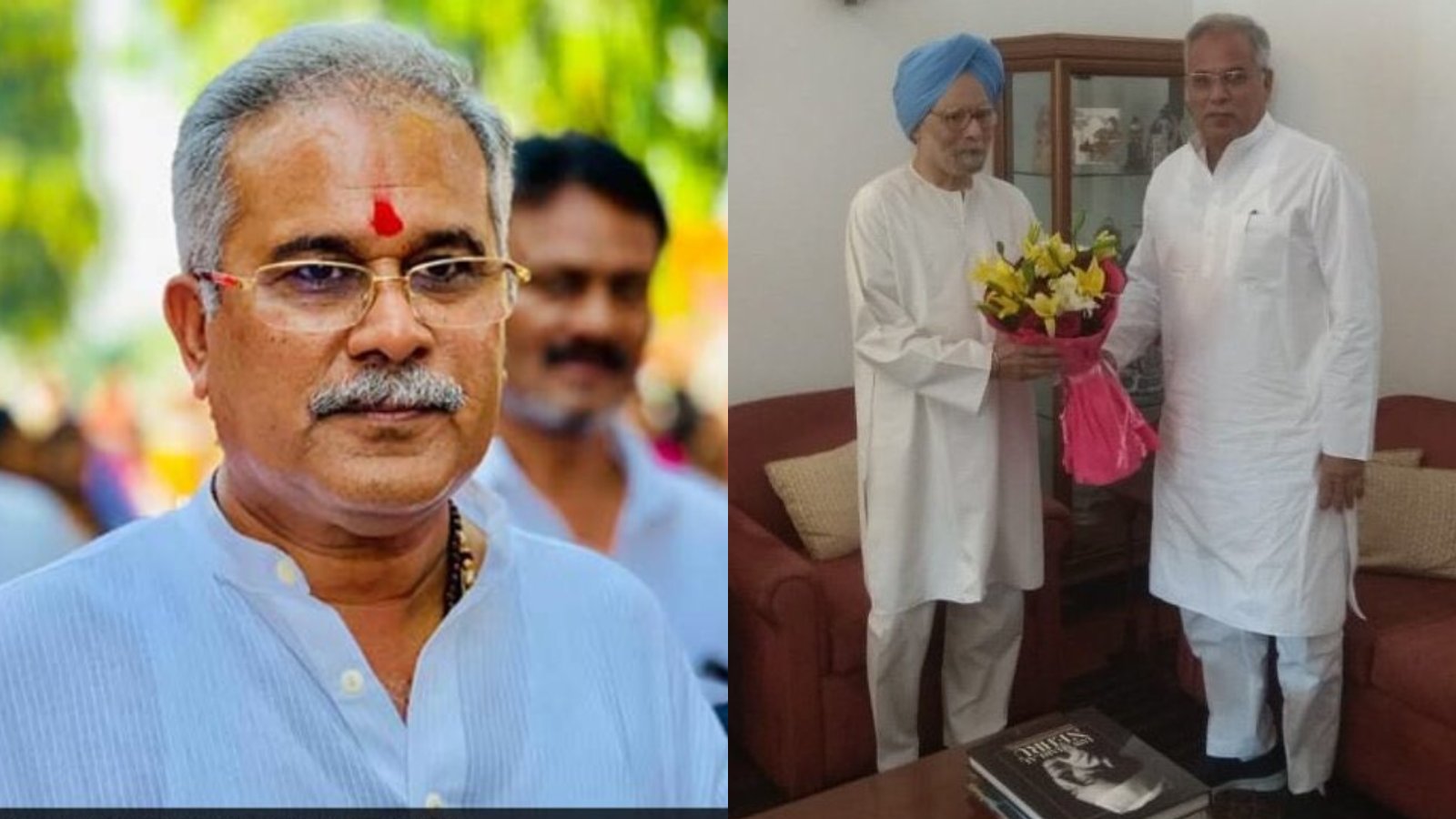 पूर्व प्रधानमंत्री मनमोहन सिंह के निधन पर पूर्व सीएम बघेल ने जताया शोक, कहा- ‘देश हमेशा आपका आभारी रहेगा सर’