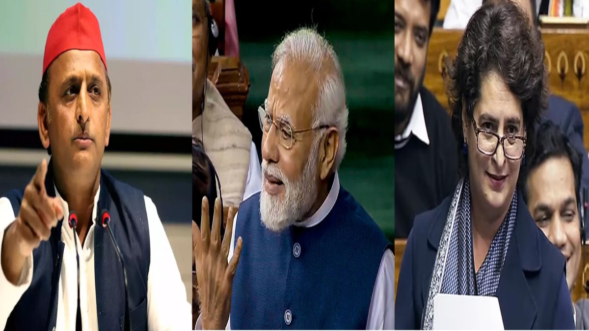 PM Modi Speech: संसद में पीएम मोदी के दिए स्पीच को प्रियंका ने कहा ‘बोरिंग’ तो अखिलेश यादव ने बताया ‘जुमलों का संकल्प’, जानिए क्या बोले बाकी विपक्षी नेता? Watch Video