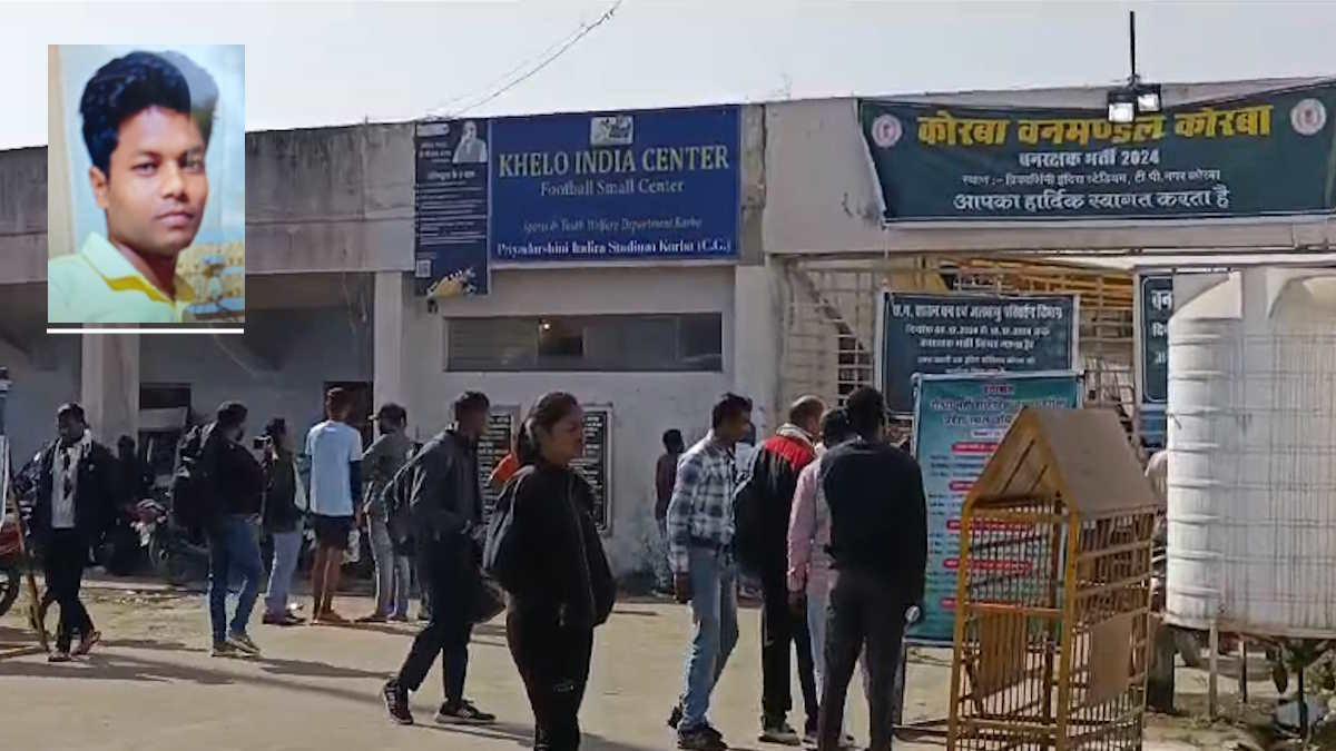 वन रक्षक भर्ती के लिए दौड़ लगाते समय बिगड़ी अभ्यर्थी की तबीयत, अस्पताल ले जाते समय हुई मौत…