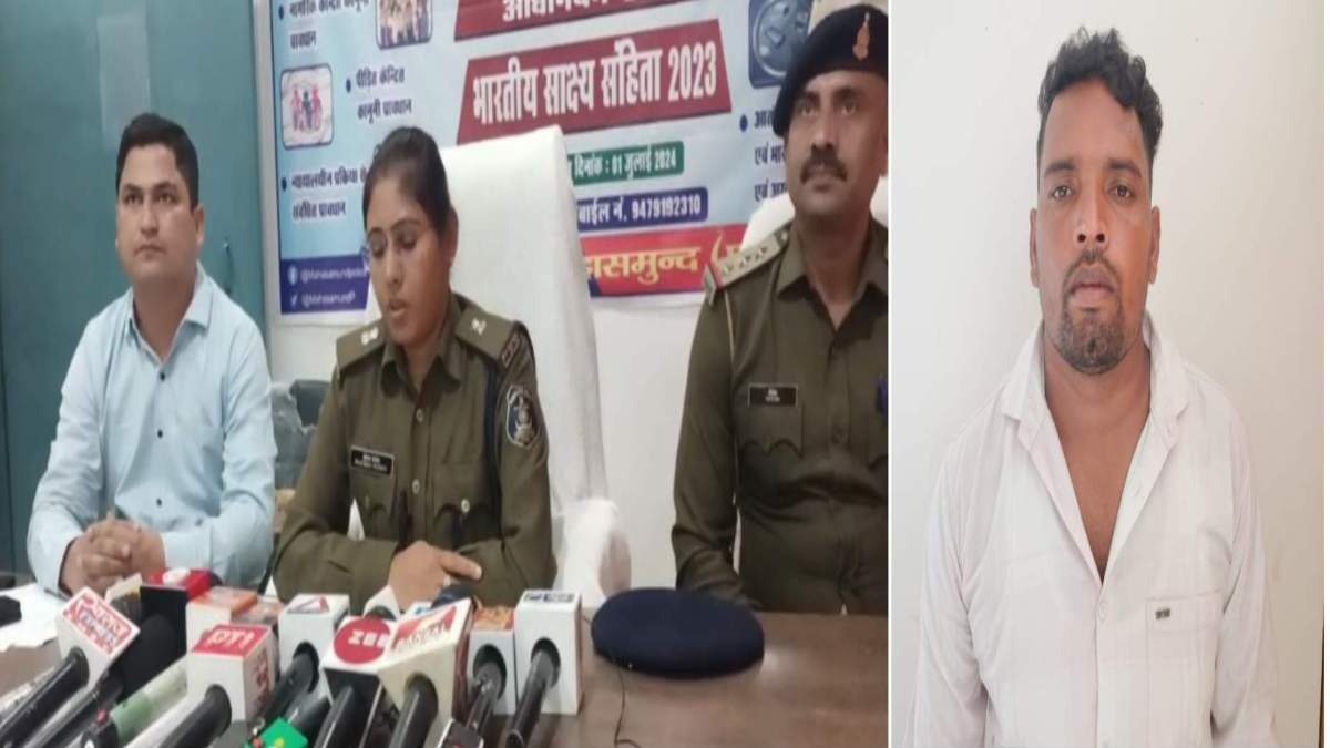 सूखे नशे की तस्करी करने वालों की टूटी कमर, एंटी नारकोटिक्स टास्क फोर्स की टीम ने ओडिशा में घुसकर गांजे के डीलर को किया गिरफ्तार