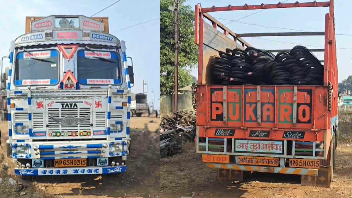 रायपुर जीएसटी टीम ने पकड़ा 40 टन टीएमटी बार से लदा ट्रक, जब्त सामान की कीमत 30 लाख रुपए
