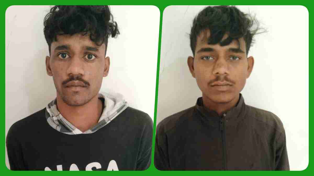 रंगदारी दिखाने सराफा कारोबारी से मांगा टेरर टैक्स: 5 लाख न देने पर जान से मारने की दी धमकी, कट्टा और जिंदा राउंड समेत 2 आरोपी पकड़ाए