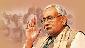 Bihar News: अब ‘प्रगति यात्रा’ के बाद महिला संवाद कार्यक्रम करेंगे सीएम नीतीश