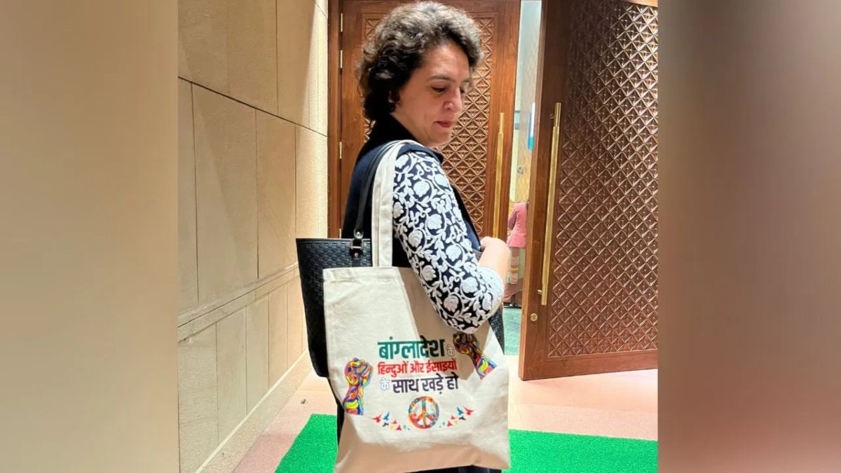 बांग्लादेश के हिंदुओं का प्रियंका गांधी ने ऐसे दिया समर्थन, फिर उनके बैग की हो रही चर्चा