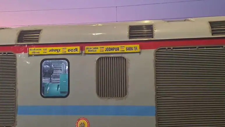 Rajasthan News: चलती ट्रेन से गिरी महिला, चक्कर आने और गेट खोलने में हुई गलती से हुआ हादसा