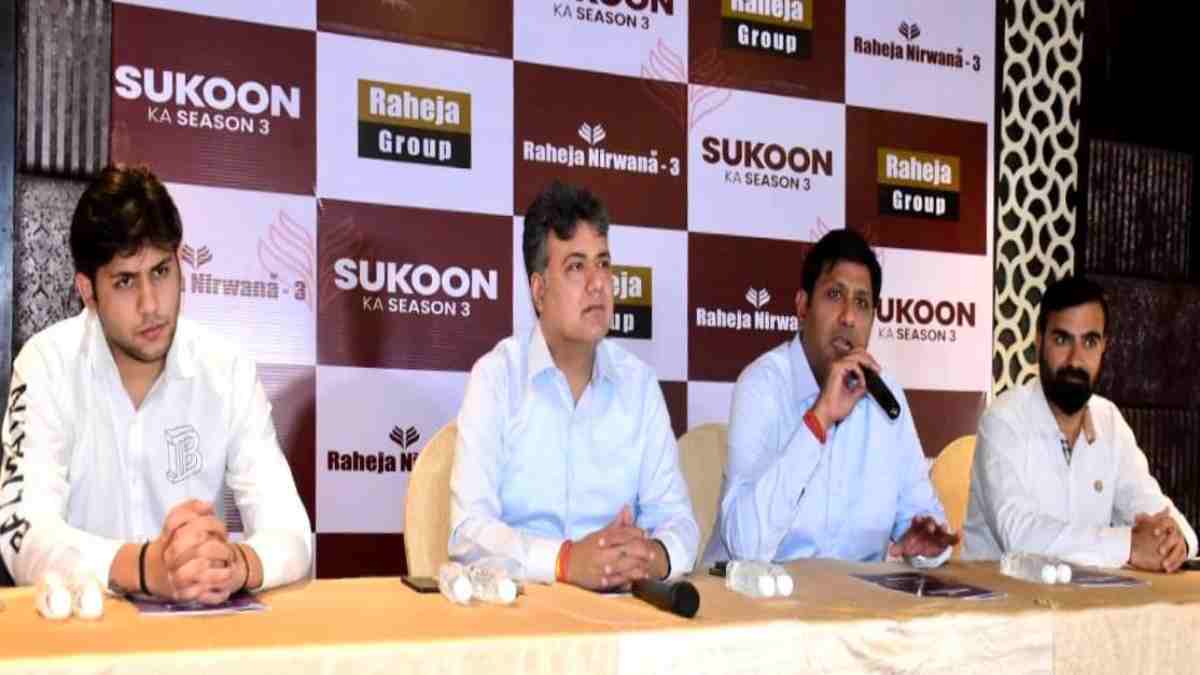 पहली बार राजधानी में शानदार प्रोजेक्ट : 6 दिसंबर को लॉन्च होगा प्रीमियम आवासीय प्लॉटिंग प्रोजेक्ट ‘रहेजा निर्वाणा फेज 3’, जानिए क्या-क्या मिलेगी सुविधाएं…