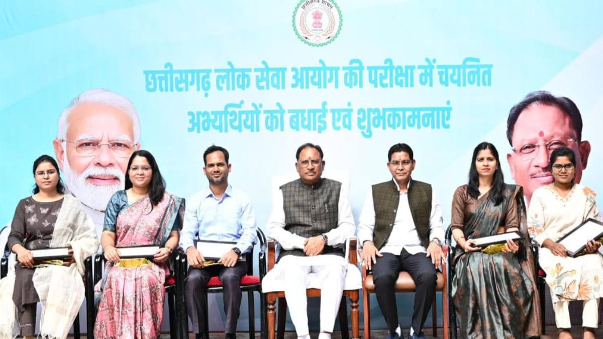 CM विष्णुदेव साय ने CGPSC के चयनित अभ्यर्थियों को किया सम्मानित, कहा- प्रदेश में सुशासन स्थापित करने में युवा पीढ़ी की भूमिका अहम