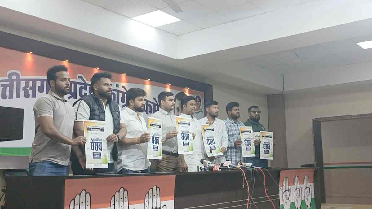 23 को यूथ कांग्रेस का बड़ा प्रदर्शन : बढ़ते अपराध के खिलाफ सीएम हाउस का करेंगे घेराव, कई दिग्गज नेता होंगे शामिल