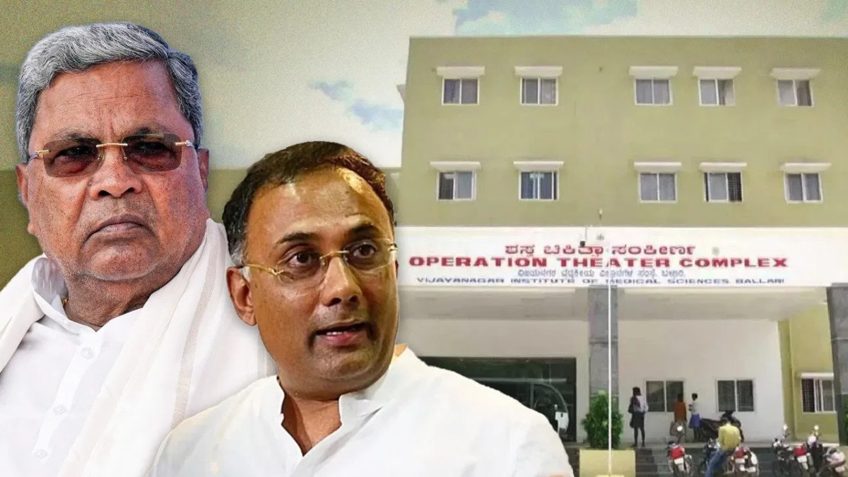 कर्नाटक में प्रेग्नेंट महिलाओं की मौत पर सियासी बवाल, स्वास्थ्य मंत्री बोले- गलत हूं तो इस्तीफा दे दूंगा, CM ने दिए जांच के आदेश