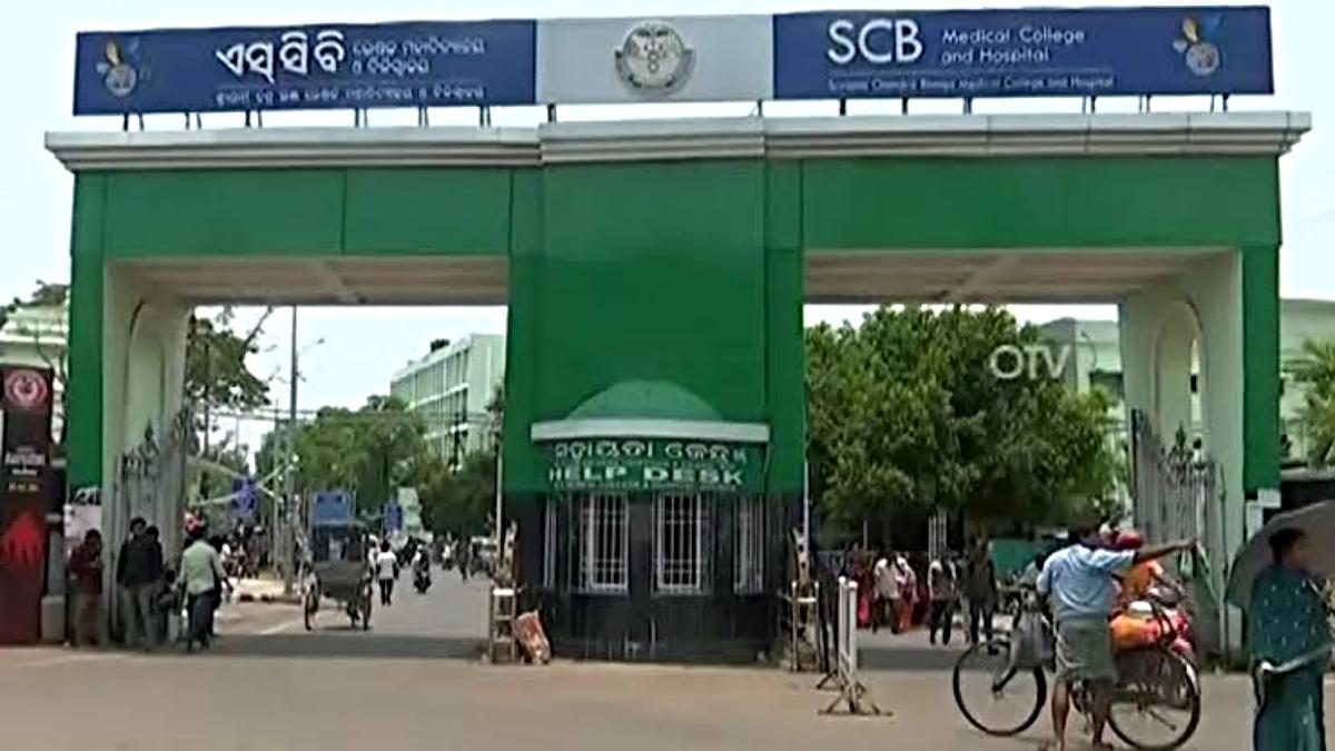 बारंग इलाके में  बेटे और बहू को आग लगा दिया एक व्यक्ति…