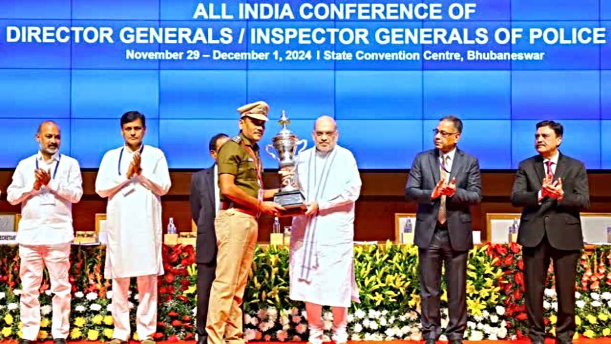 भुवनेश्वर में डीजी-आईजीपी सम्मेलन का आज अंतिम दिन; साइबर अपराध, तटीय सुरक्षा और माओवादी गतिविधियों से निपटने पर किया गया ध्यान केंद्रित…