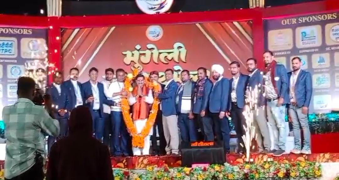 मुंगेली व्यापार मेला: केंद्रीय राज्य मंत्री तोखन साहू ने मेले में की शिरकत, सांस्कृतिक कार्यक्रमों ने बिखेरा जलवा