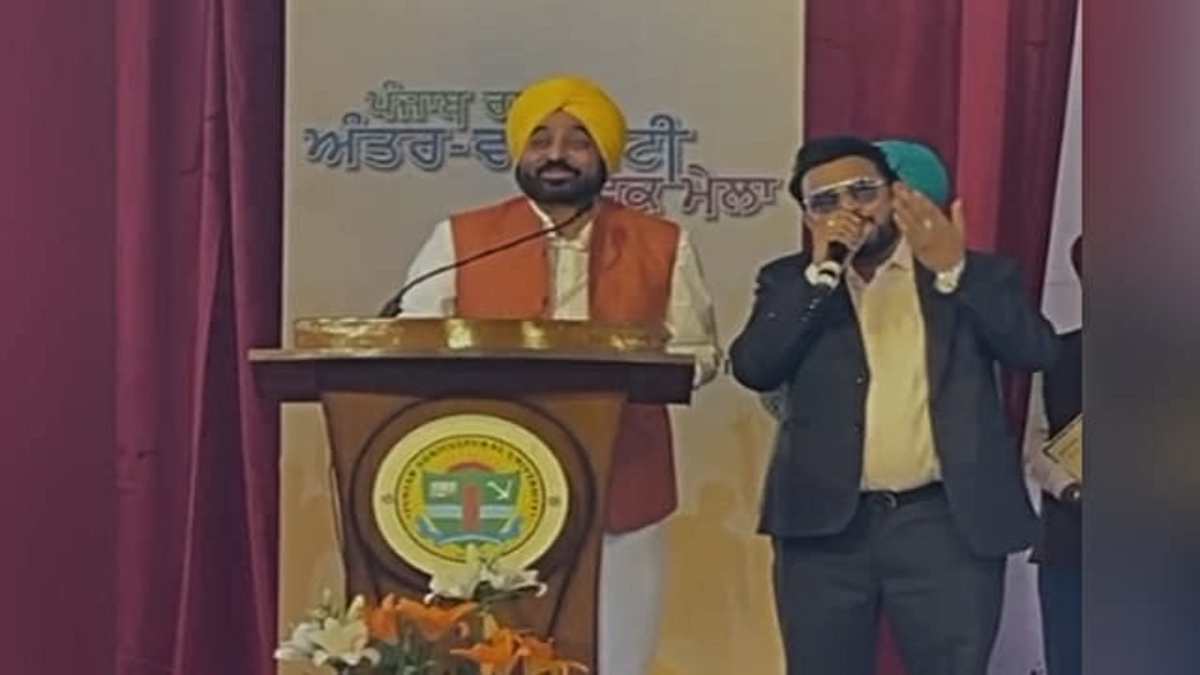 CM Mann ने एक बार फिर से धायल किया लोगों को, फिर से सुनाया सुरीला गाना…