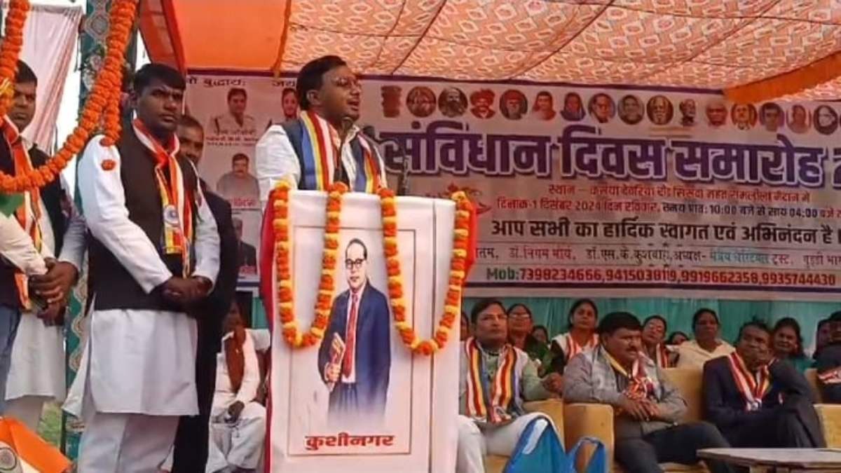 संविधान खतरे में है, नहीं चेते तो समाजिक न्याय की लड़ाई हो जाएगी खत्म- प्रोफेसर लक्ष्मण
