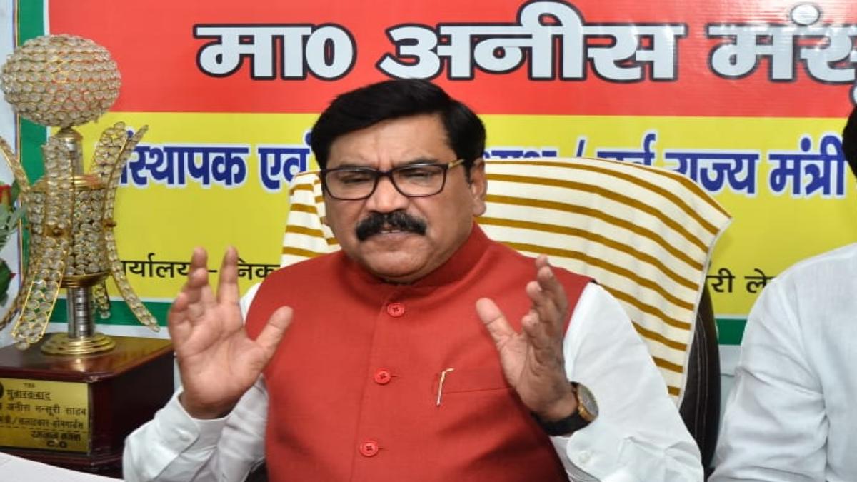 संविधान की अनदेखी कर रही सरकार और न्यायालय-अनीस मंसूरी