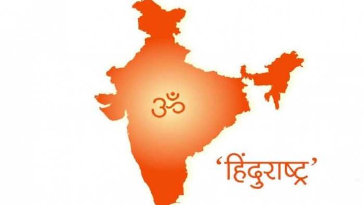 Exclusive: हिंदू राष्ट्र के नाम पर होगा इलेक्शन! MP से लिखी जा रही देश के सबसे बड़े मुद्दे सियासी की पटकथा