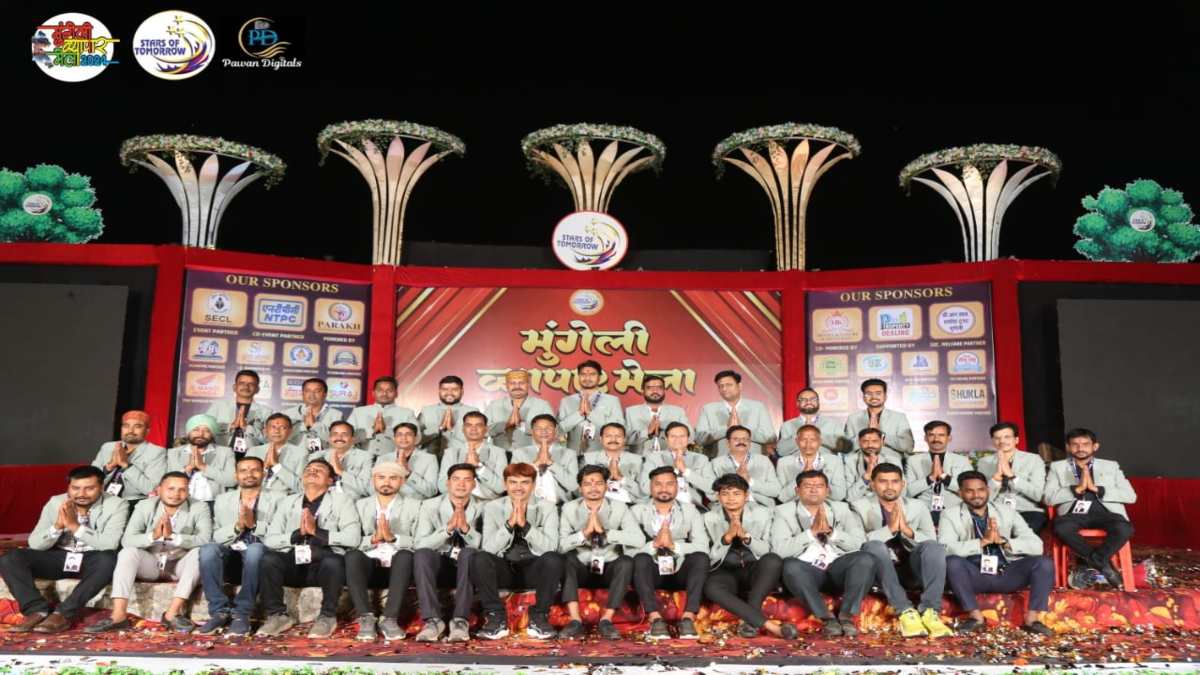 यूं ही नहीं कहलाता ‘व्यापार मेला’ मुंगेली का त्योहार: विधायक से लेकर डिप्टी सीएम और केंद्रीय मंत्री तक मेले में हुए शामिल, आखिरी दिन कलेक्टर-एसपी परिवार के साथ पहुंचे…. इन खूबसूरत यादों के साथ हुआ समापन