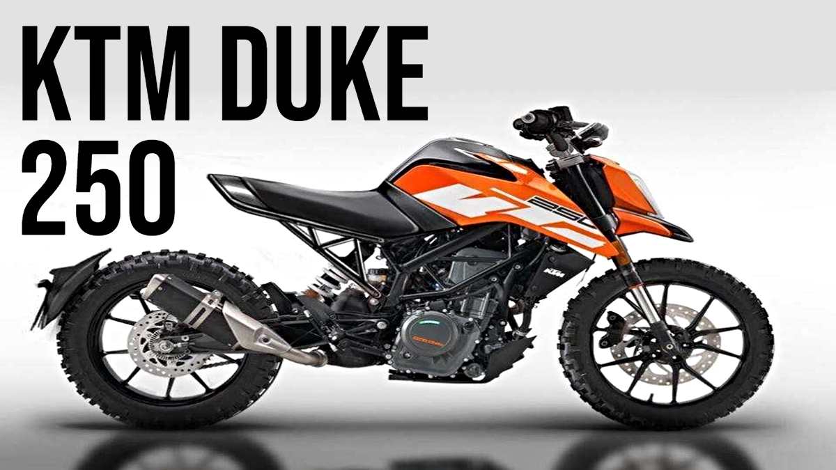 KTM Duke 250 पर बंपर डिस्काउंट: अब सस्ती बाइक के साथ मिलेंगे प्रीमियम फीचर्स…