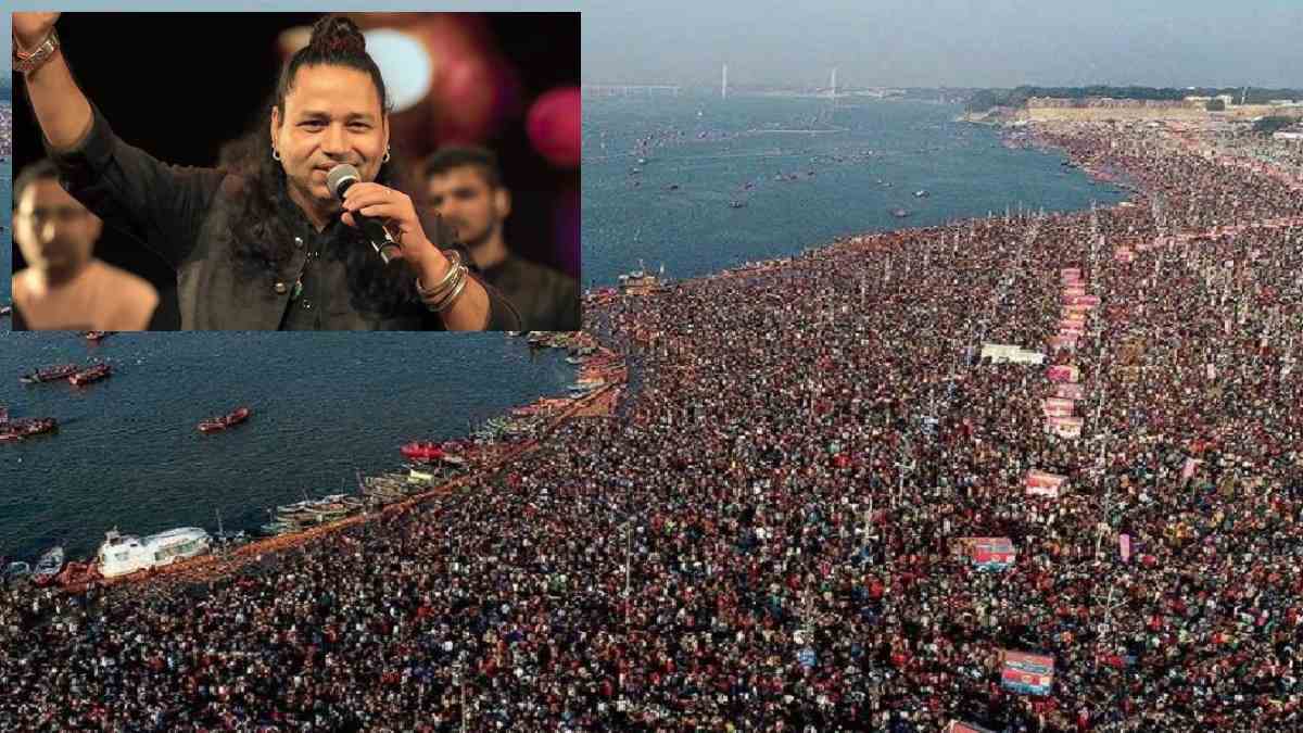 महाकुंभ में बॉलीवुड के सितारे बिखेरेंगे जलवा, कैलाश खेर से लेकर ये सिंगर देंगे एक से बढ़कर एक बेहतरीन परफॉर्मेंस