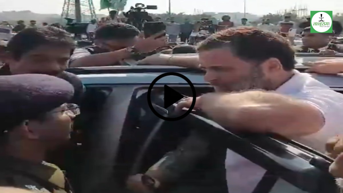 मुझे जाने दो… संभल जाने के लिए राहुल ने DCP से किया अनुरोध, कहा- मुझे अपनी गाड़ी से ले चलिए, लेकिन मुझे जाने दीजिए
