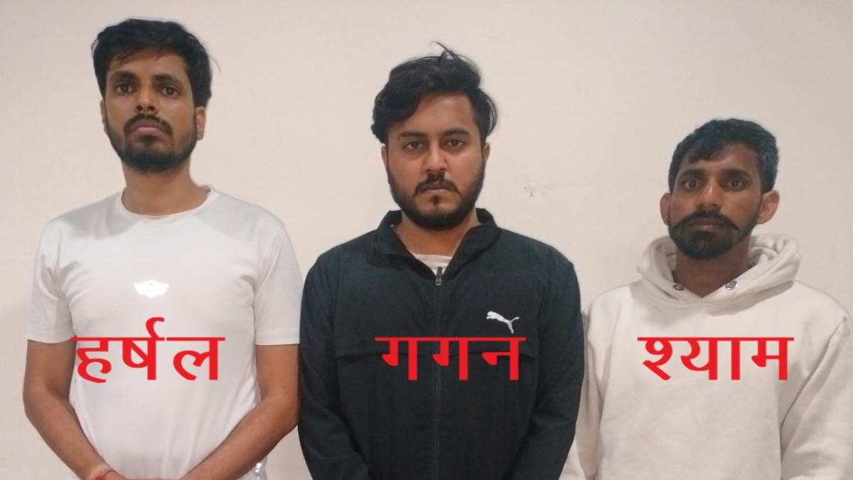 हैलो! मैं CBI अधिकारी बोल रहा हूं… हमारे पास आपका अरेस्ट वारंट है, फिर ठग ऐसे अकाउंट कर देते थे खाली, जानिए डिजिटल अरेस्ट की पूरी कहानी