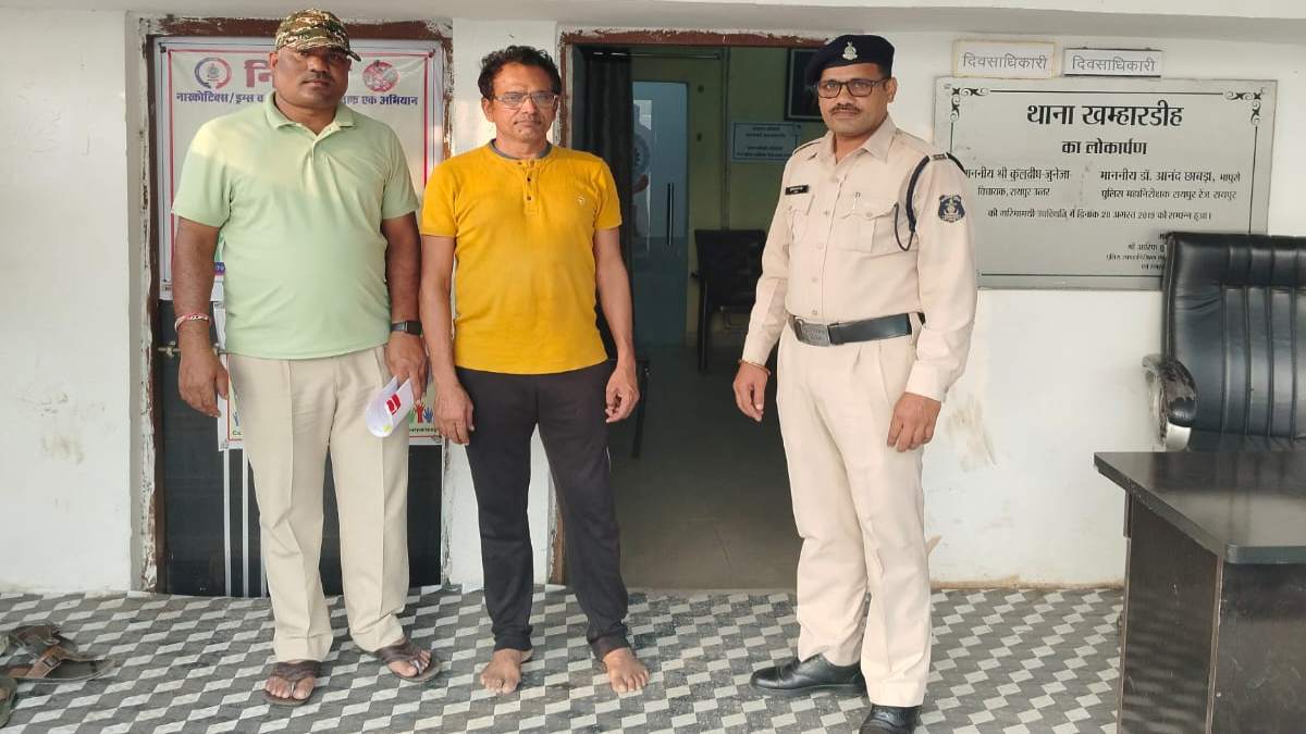 राजधानी में जमीन बेचने के नाम पर धोखाधड़ी, 9 लाख रुपये लेकर भी दिखाया ठेंगा, आरोपी गिरफ्तार