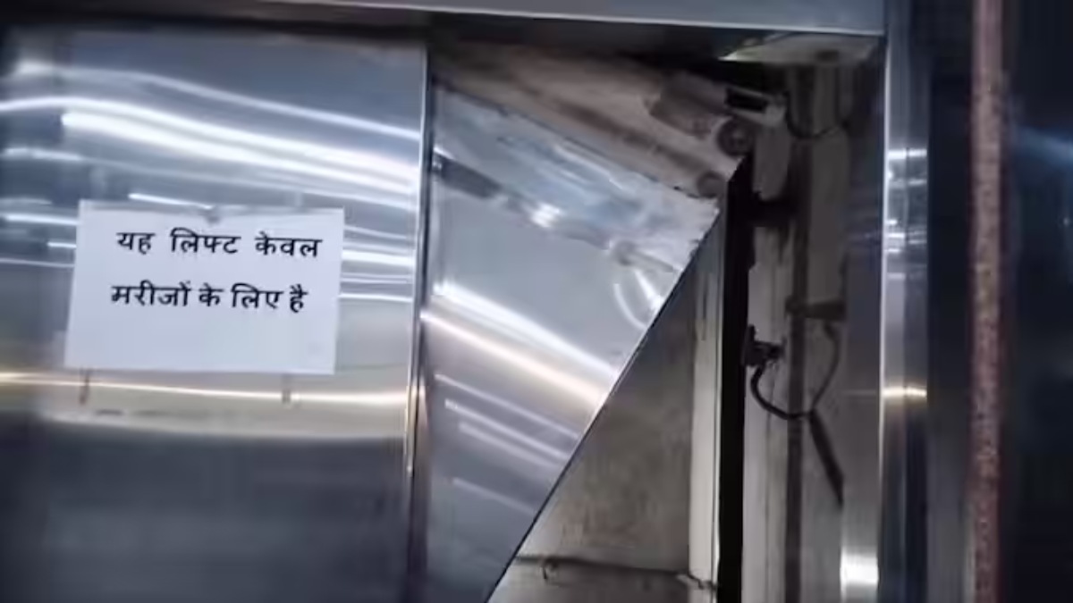 ‘कैपिटल’ या ‘कातिल’ अस्पताल? तीसरे माले से गिरी लिफ्ट, चंद घंटे पहले जन्मी नवजात के सिर से उठ गया मां का साया, जिम्मेदार कौन