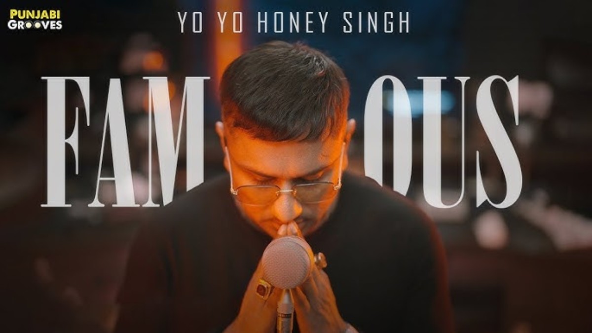 नेटफ्लिक्स पर रिलीज होगी Honey Singh पर बनी डॉक्यूमेंट्री फिल्म, इस दिन देगी दस्तक …