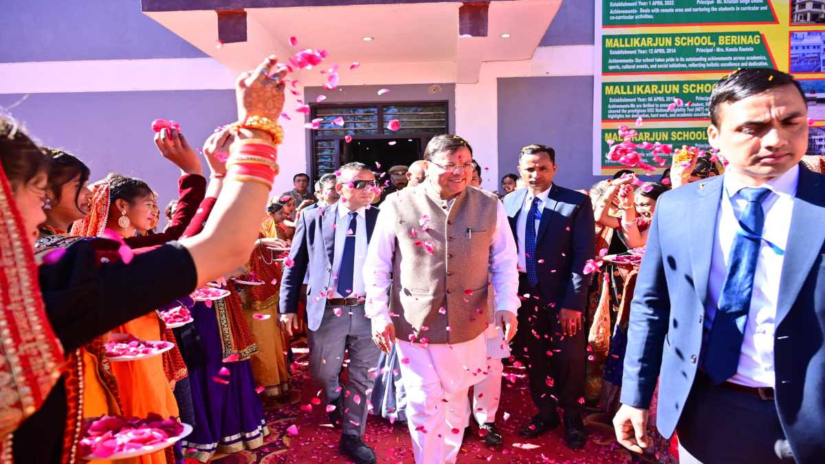 सीएम धामी ने किया मल्लिकार्जुन स्कूल लोहाघाट का लोकार्पण, विभिन्न शैक्षणिक कार्यों के लिए स्वीकृत की राशि