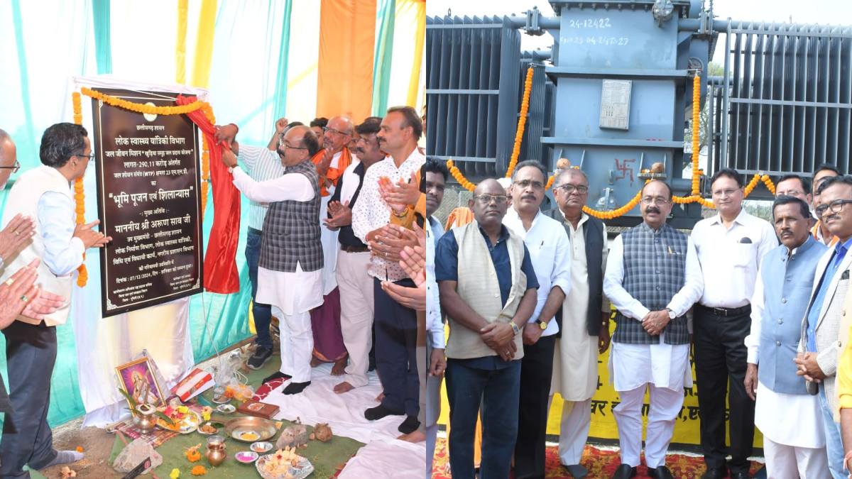 उपमुख्यमंत्री साव ने लोरमी में 290 करोड़ की जलप्रदाय योजना और सब स्टेशन का किया भूमिपूजन, राउत नाचा महोत्सव में हुए शामिल, देखें VIDEO