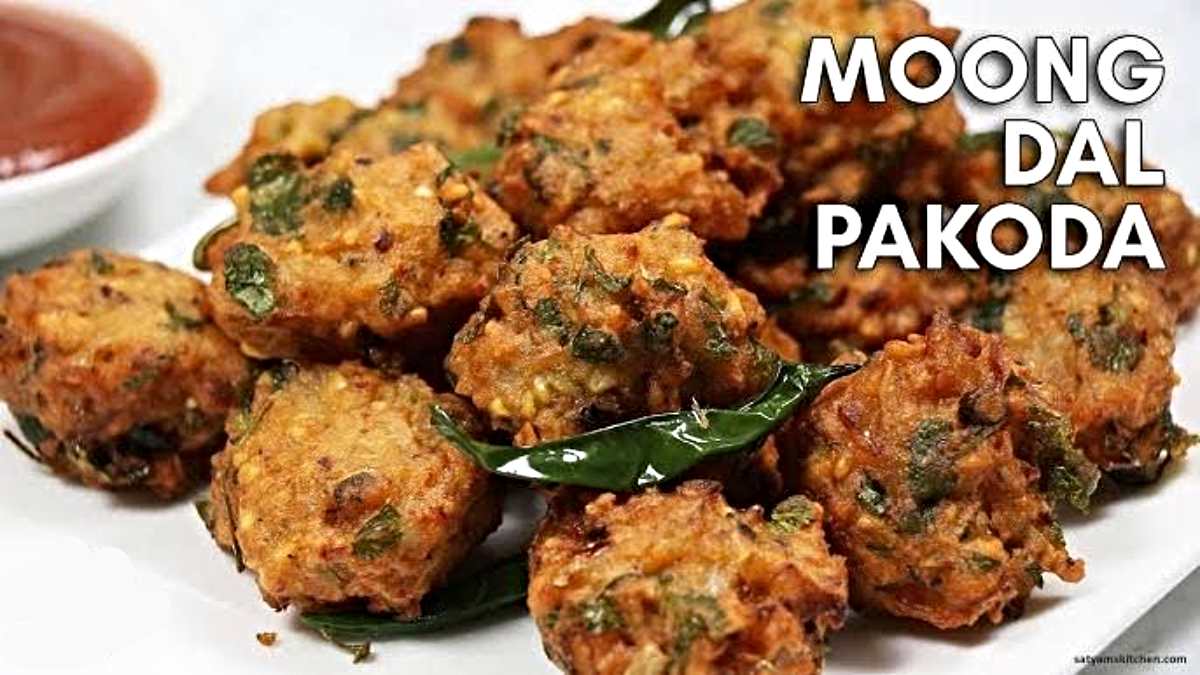Moong Ke Pakode Recipe: ठंड में बनने गरमा गर्म मूंग के पकौड़े और चाय के साथ लें इसका स्वाद…