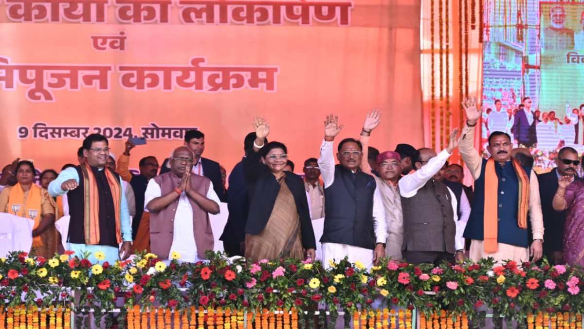 मनेंद्रगढ़-चिरमिरी-भरतपुर को 550 करोड़ की सौगात: CM साय ने 100 बेड वाले जिला अस्पताल का किया उद्घाटन, बोले- स्वास्थ्य क्षेत्र के बुनियादी ढांचा को मजबूत करने पर सरकार का फोकस