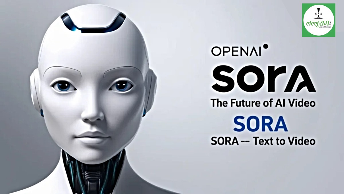 Sora Ai: OpenAI ने लॉन्च किया Text-To-Video AI मॉडल, जानिये कौन-कौन कर सकते है इसका इस्तेमाल…
