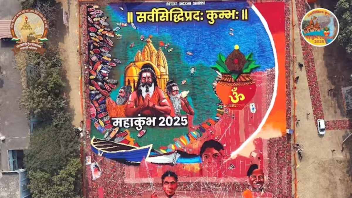 अद्भुत, अविश्वसनीय, अकल्पनीयः संगम नगरी में बनी दुनिया की सबसे बड़ी रंगोली, अनूठी कलाकारी के जरिए दिया ये खास मैसेज…